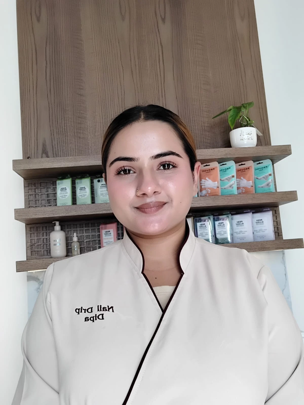 Dipa Dulal